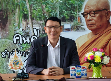 นายอนุรัตน์ เลื่อนลอย ... พารามิเตอร์รูปภาพ 1